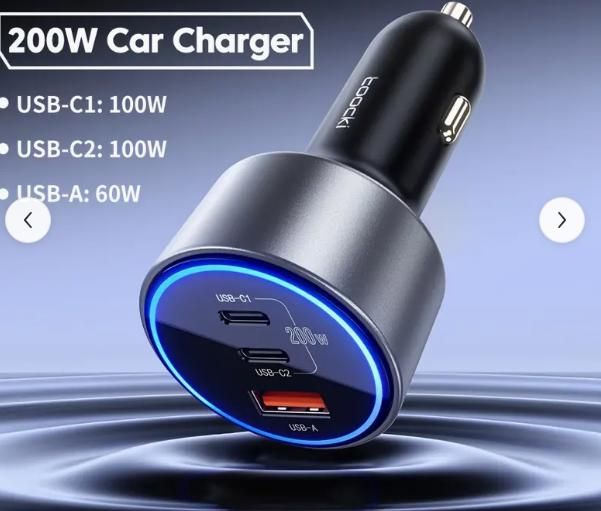 200W Car Charger with multiple USB ports for compact car charging cables convenience on the go