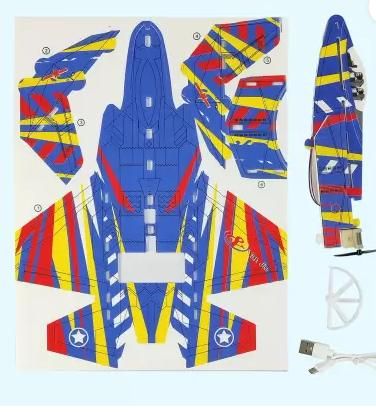 Colorful foam airplane toy parts set with assembly instructions and charging cable