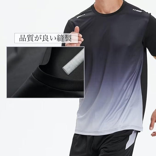 Men's two-piece athletic outfit featuring a gradient design and breathable fabric for active training