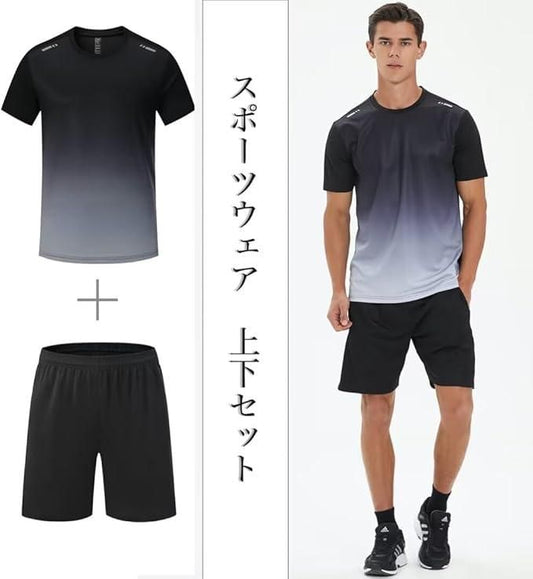 Men's two-piece athletic outfit for men in black and gradient gray with a matching t-shirt and shorts